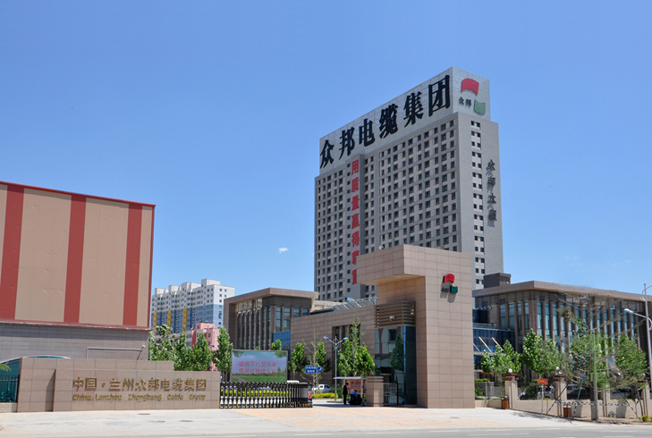 <a href='http://wzcxzdh.com' target='_blank'>純水機</a>-蘭州眾邦與東博水處理公司簽訂<a href='http://wzcxzdh.com' target='_blank'>純水機</a>合作協議！
