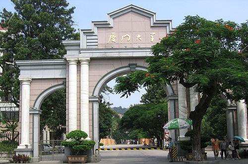 廈門大學采購東博水處理公司<a href='http://wzcxzdh.com' target='_blank'>實驗室<a href='http://wzcxzdh.com' target='_blank'>超純水機</a></a>