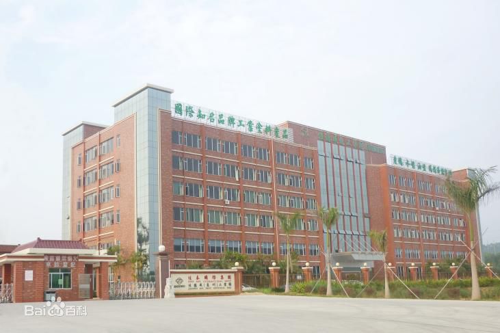 惠州佳德威采購東博水處理設備公司去離子<a href='http://wzcxzdh.com' target='_blank'>超純水機</a>