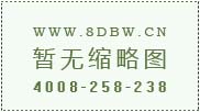 醫(yī)院各科室?水處理純水設(shè)備行業(yè)標準，小編為大家整理了一下，僅供參考！